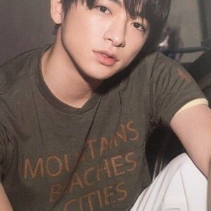 Kamisama no Boto  (2013)