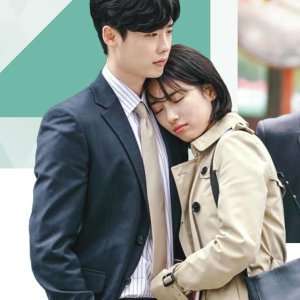 Kamisama no Boto  (2013)