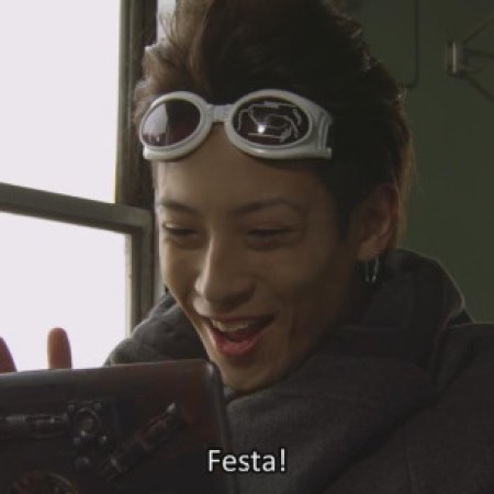 Tokumei Sentai Go-Busters (2012)