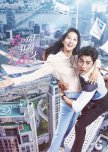Second to Last Love korean drama review