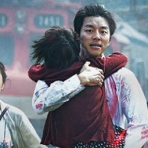 Kamisama no Boto  (2013)