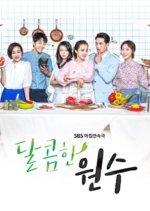 Sweet Revenge (2017) - MyDramaList