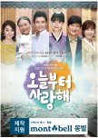 Love on a Rooftop korean drama review
