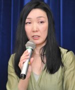 Fujimoto Yuki Fotoğraf