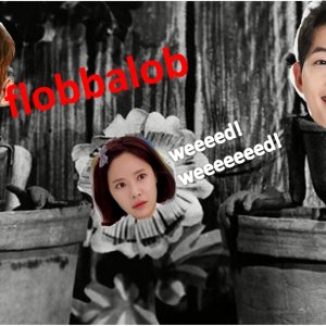 Kamisama no Boto  (2013)