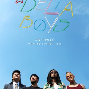 Delta Boys (2017)