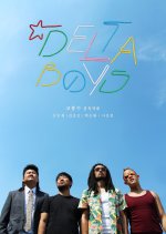 Delta Boys Korean Movie photo