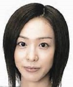 Miura Yuiko Fotoğraf