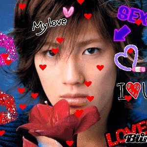 Kamisama no Boto  (2013)