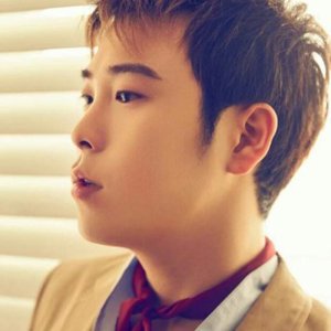 Kamisama no Boto  (2013)