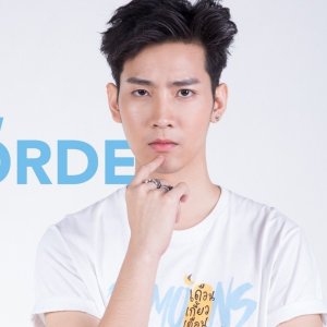 Kamisama no Boto  (2013)