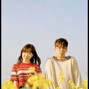 Kamisama no Boto  (2013)