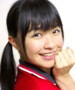 Momokawa Haruka Fotoğraf