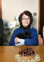 Hatsukoi: Otosan, Chibi ga Inaku Narimashita (2019) photo