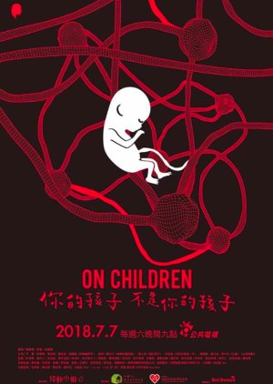 Filhos do Caos (2018) poster