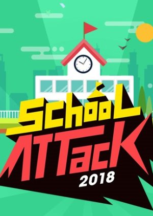 School Attack 2018 (2018) poster
