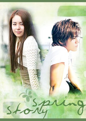 Spring story (2003) poster