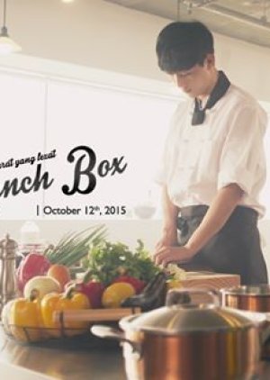 Lunch Box (2015) poster