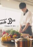 Lunch Box korean drama review