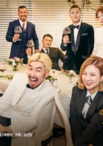 The Hungry Korean TV Program photo