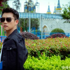 The Mask Chinese Drama photo