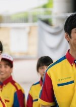 Oz Land Japanese Movie photo