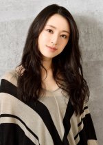 Silent Voice Japanese Drama photo