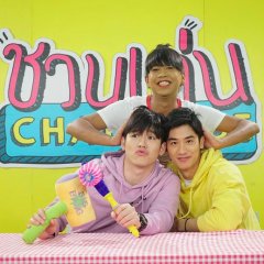 Let's Play Challenge Thai TV Program photo