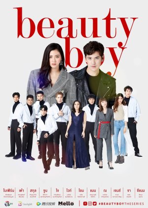 Beauty Boy (2018) poster