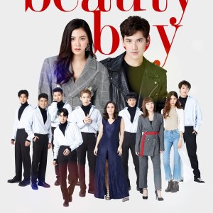 Beauty Boy The Series (2018)