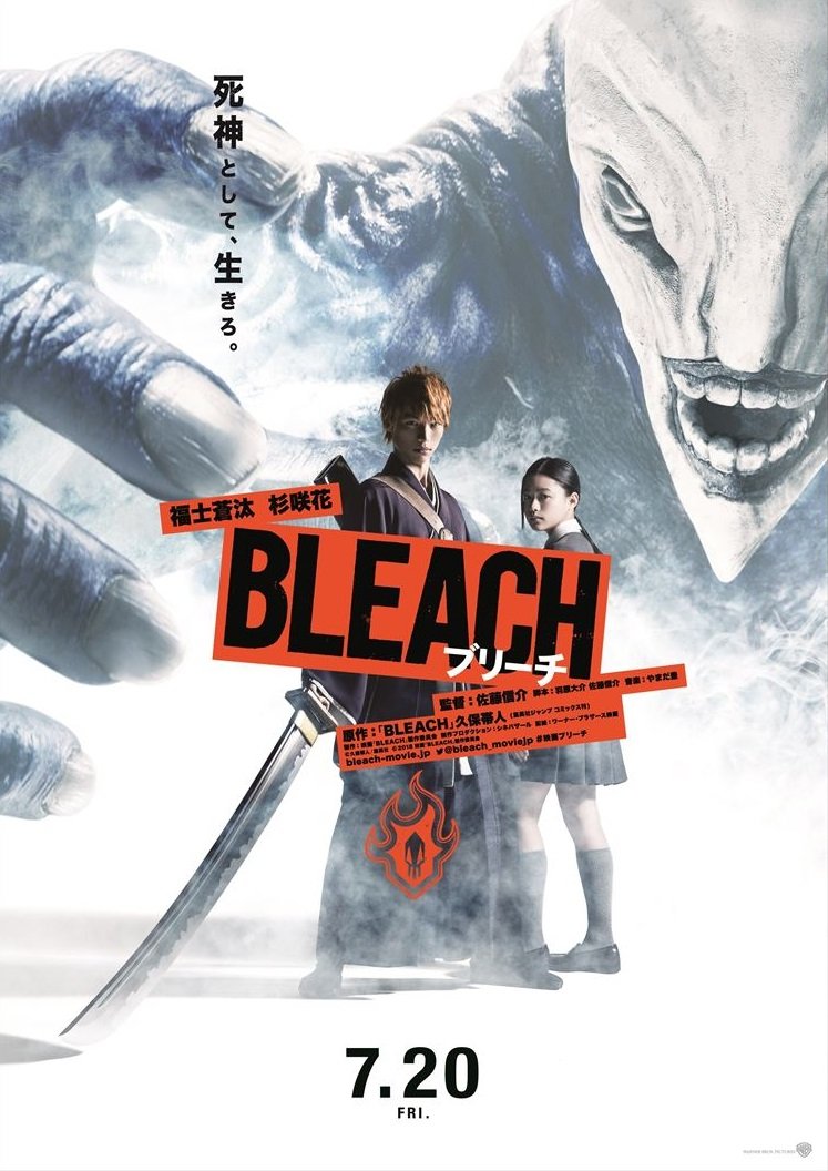 BLEACH (2018)- MyDramaList