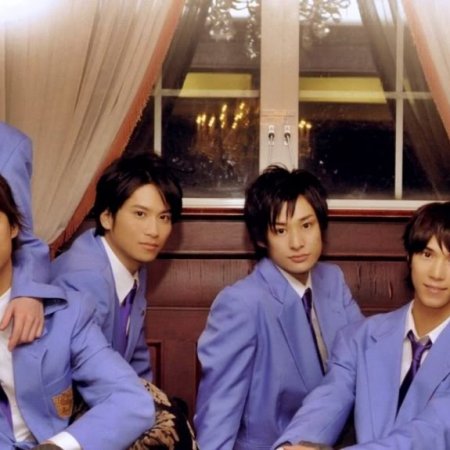Kamisama no Boto  (2013)