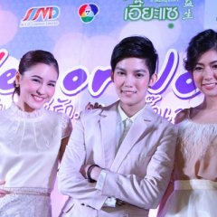 yes or no thai movie cast names