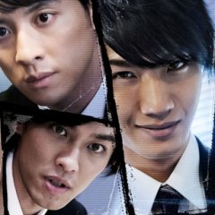 Shukatsu Japanese Movie photo