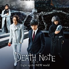 Death Note (2015) - MyDramaList
