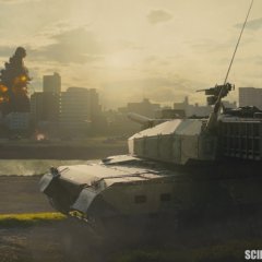 Shin Godzilla Japanese Movie photo
