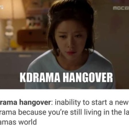 Kamisama no Boto  (2013)