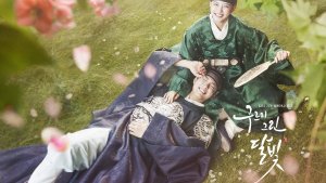 Currently Watching: Love in the Moonlight
