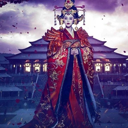 Kamisama no Boto  (2013)