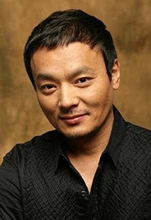 Kwang Soo Lee