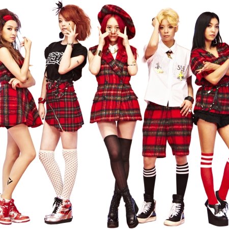 Kamisama no Boto  (2013)