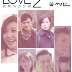 A Time of Love Season 2 Hong Kong Drama photo