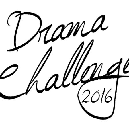 Kamisama no Boto  (2013)