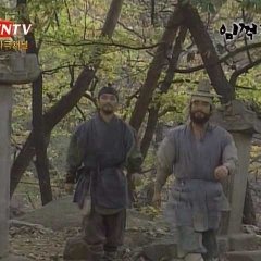 Im Kkeok Jung Korean Drama photo