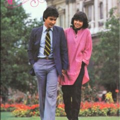 Kaew Tah Pee Thai Movie(1981) photo