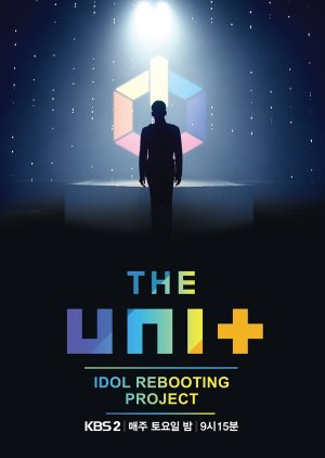 The Unit (2017) poster