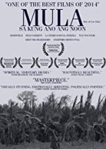 From What Is Before Philippines Movie photo