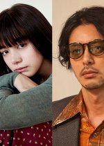 Room Laundering (2018) photo