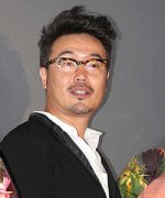 Miki Koichiro Fotoğraf