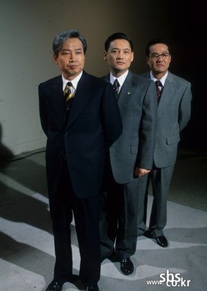 Three Kim Generation (1998) poster
